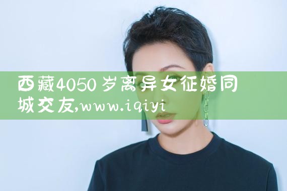 4050Ůͬǽ|Լ椹